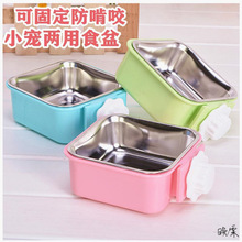 ����ιʳ��ʳ������ʳ�й̶����Ǻ��m�i��؈�����û\�Ϻ���ϲ�