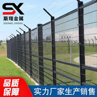 Dense Mesh Guardrail 358 Anti-Climbing Isolation Net Airport Protective Fence Export Spot Manufacturers Spot Wholesale