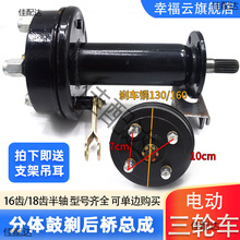 늄���݆܇��� ���w�Ąx��߅��� 18/16�X���S ���w���bȫ�����