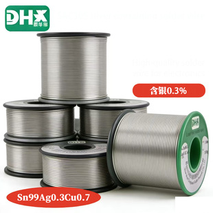 Sn99Ag0.3Cu0.7�o�U���a�z ���y0.3% �����Ժú��c���� ��������