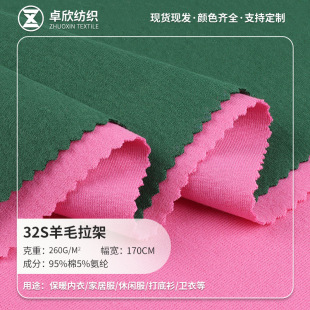 32sȫ����ë�������� ĥë�������ů���� �����������]ᘿ�����