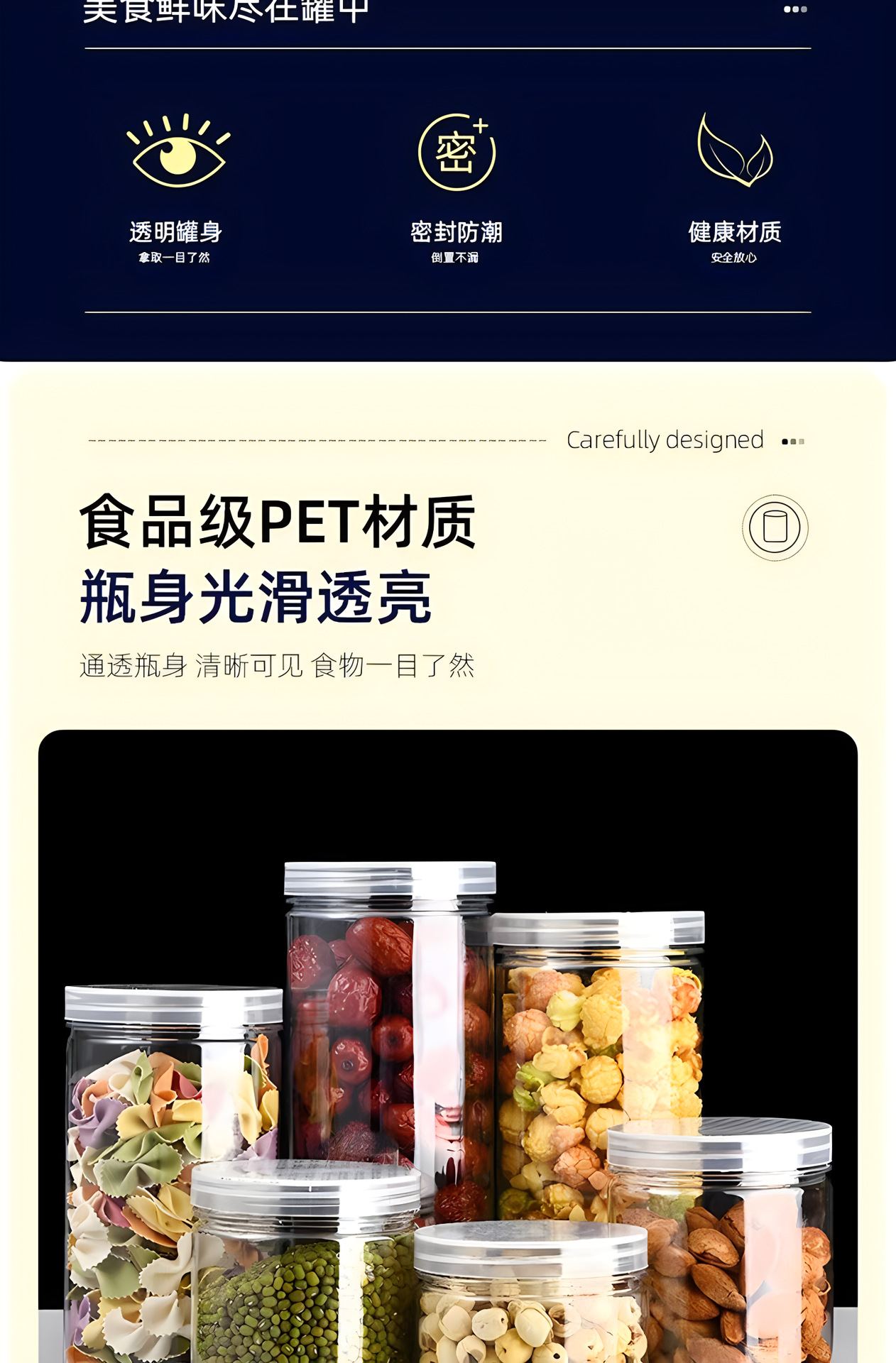 图片变清晰 (2).png