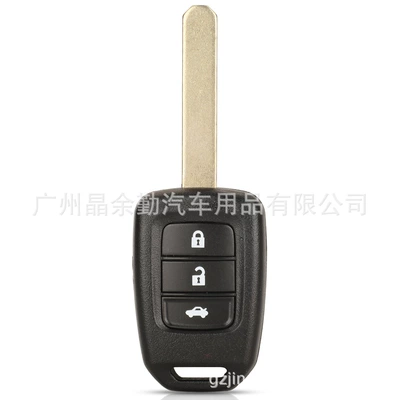 Car Keys Fit Fengfan Binzhi SRV car - 3-keys-car-keys