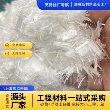 PET�����w�S �͸ߜ؞r�������·������ƣ�ڶ���6mm��]���w