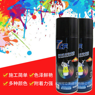�᎟��7CF�͸ߜ��ԄӇ��ᷭ���ޏͽ��ٷ��P�����������y�֓u��