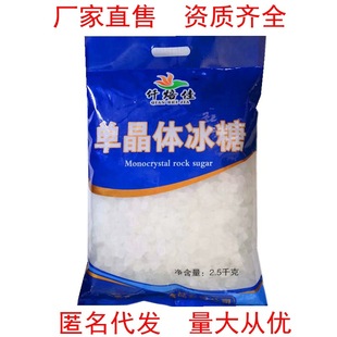 ���ǆξ�5��������ɢ�b����خaС���ױ����ϱ���ʳ��2500g/��