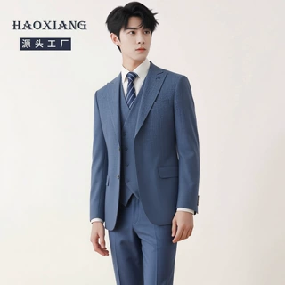 源头工厂直供浅蓝色男士西装马甲三件套 婚礼新郎商务面试西服男