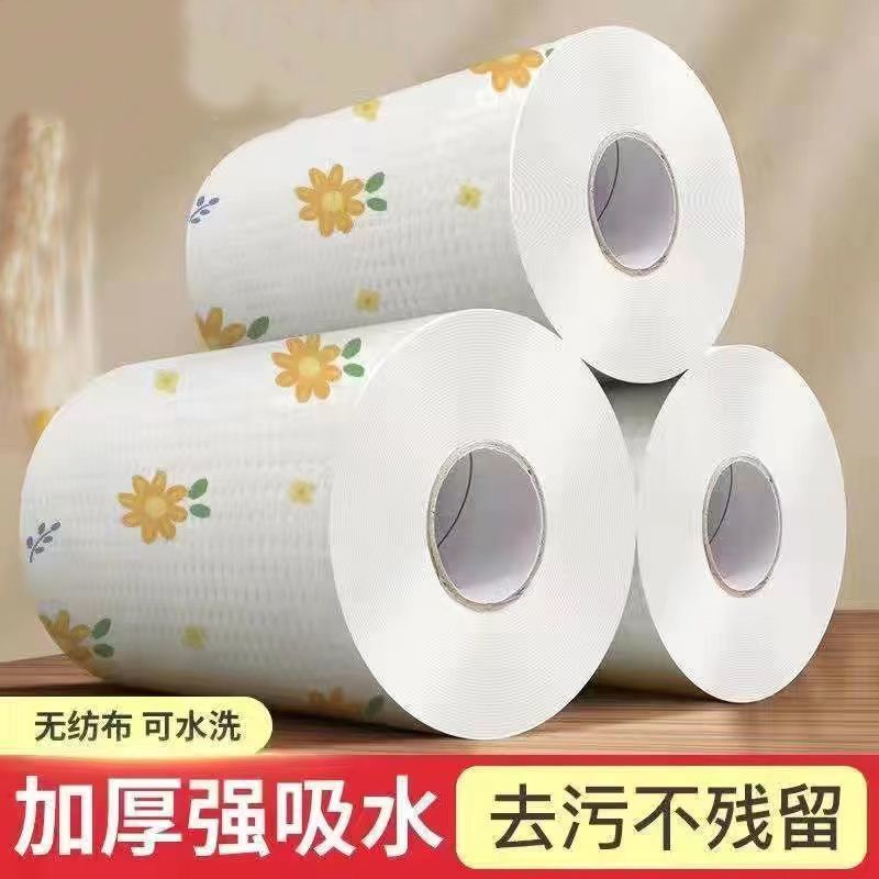 懒人抹布干湿两用去污厨房用纸无纺布不沾油洗碗布一次性抹布|undefined