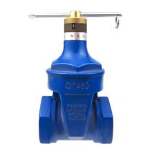 福建奥巴银阀门加密软密封闸阀橡胶螺纹阀门丝口自来水开关防盗锁