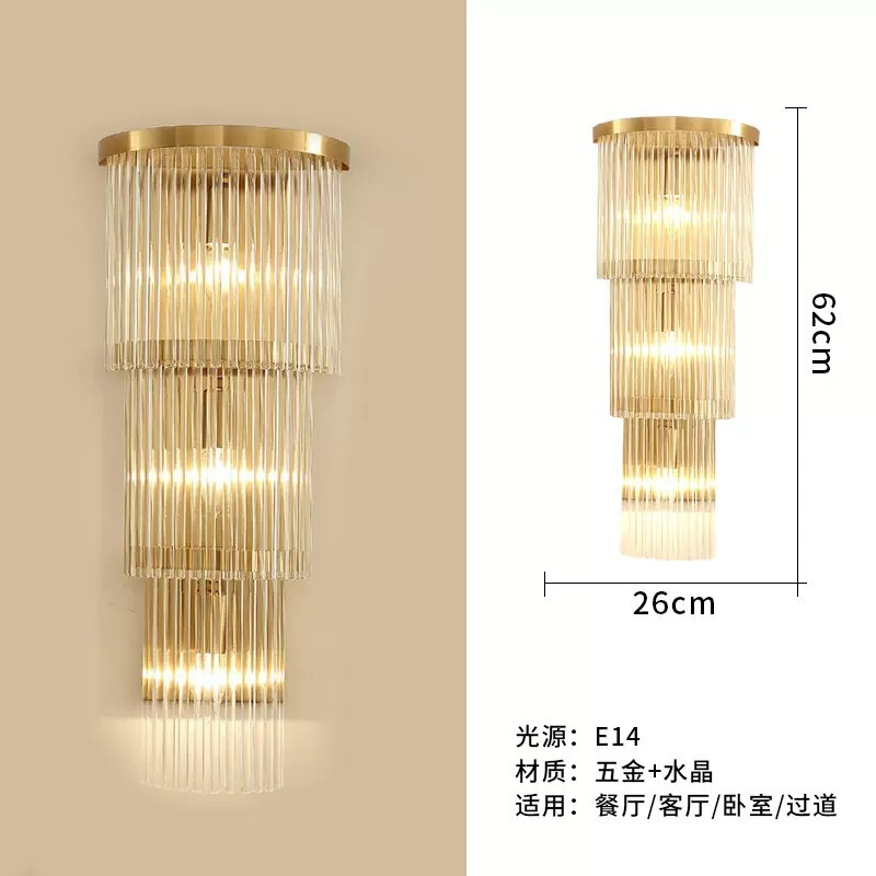 轻奢创意网红水晶壁灯室内客厅卧室壁灯别墅酒店KTV工程LED壁灯|undefined