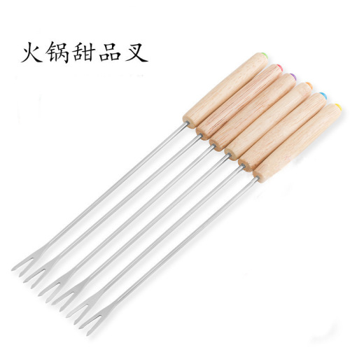 6 piece set of oak handle fruit fork cheese fondue fork barbecue fork cheese chocolate fondue cheese fork