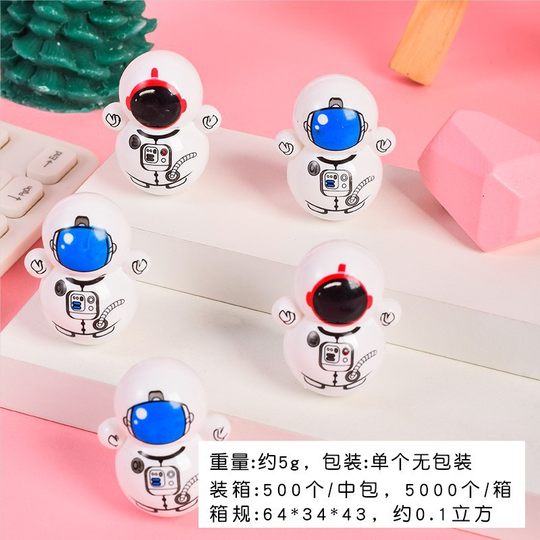 Children's educational toys tumbler mammon tumbler astronaut tumbler traditional nostalgic toys carpet toys