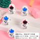 Children's educational toys tumbler mammon tumbler astronaut tumbler traditional nostalgic toys carpet toys