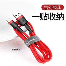 ��˼�������O���������m��iphone14/13/12ϵ�г�늾�����һ��侀