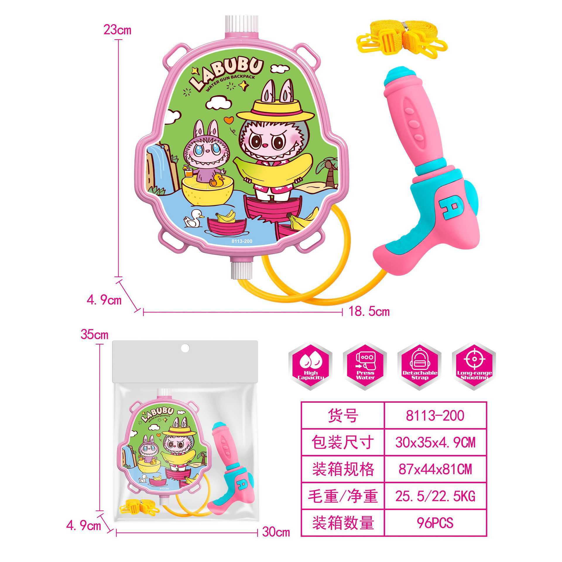 Mochila para niños pistola de agua juguete verano nueva pistola de agua extraída pelea de agua en la playa juguete de agua pistola de agua