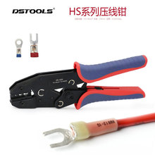 HSϵ�Љ����Q���ӽM�����b�����ք��䉺�Q�Wʽʡ����݆�����Q