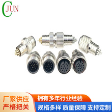 ����M12��ˮ4о�B���� M12��ˮ4P���˲��^��ʮ�ֲۣ��������⚤