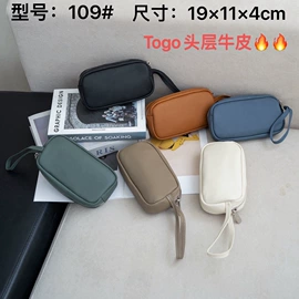 女士斜挎包;女士手提包;女士双肩包