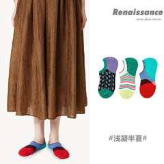 文藝復興女襪春夏薄款拼色條紋隱形襪無骨精梳棉淺口短襪潮襪子女