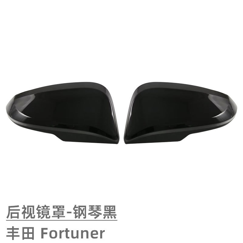 Suitable for Toyota Fortuner Reversing Mirror Cover Protective Sticker Exterior Modification Accessories Rearview Mirror Decoration Anti-Scratch