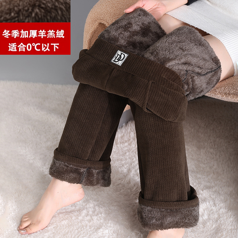 메일라드 커피 컬러 [두꺼운 램스울]