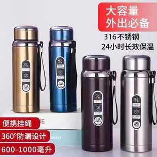 316���P䓱��ر���Ůʿ������1������ˮ��ƿ��ˮ���x�ݲ豭ˮ����