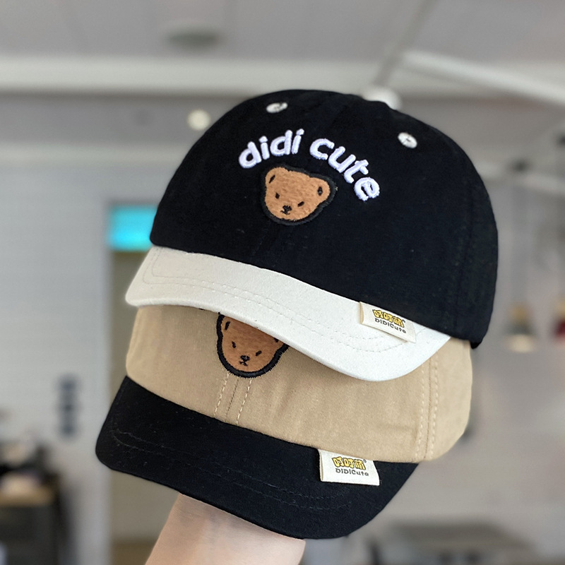 Sombrero de bebé primavera y otoño estilo delgado estilo coreano sombrero de visera de ala corta niños y niñas sombreado protector solar béisbol para bebés marea de primavera