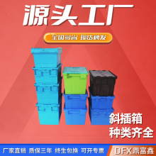 �����������䎧�w���D��б������������z��������ߏ����L����
