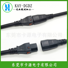 ����C13Ʒ��ĸ���i���DC14Ʒ�ֹ������Դ��AC���^ Ʒ��β���L��