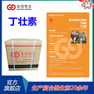 ������ӄ�������θ�c�������ṩ�����U���c����e���M���������L