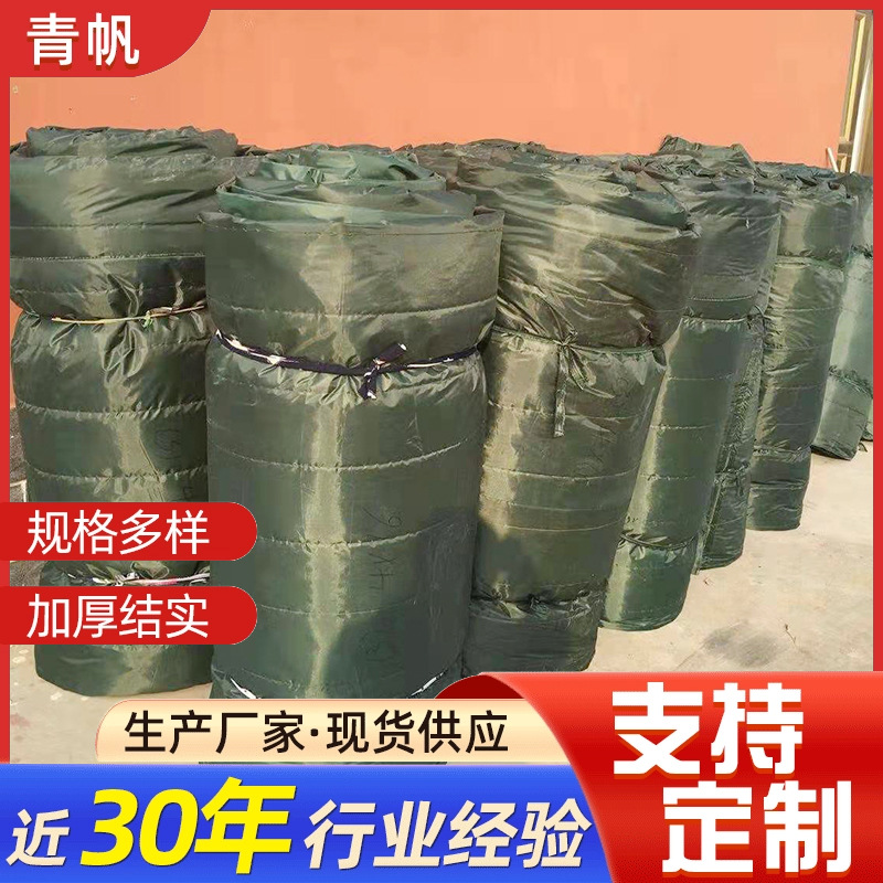 温室大棚保温被 大棚防寒牛津布棉毡保温被桥梁工程保温养护被