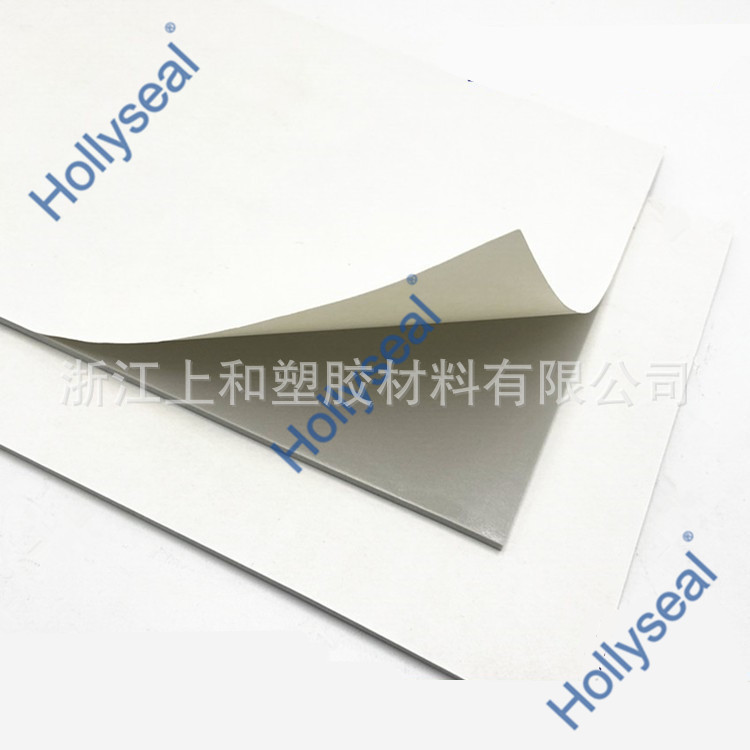 软质PVC闭孔自吸附纸发泡泡棉减震密封泡棉照明灯具用厚1mm-25mm