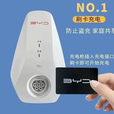Byd 7Kw Charging Station for Original Elektrikli avtomobil şarj stansiyaları