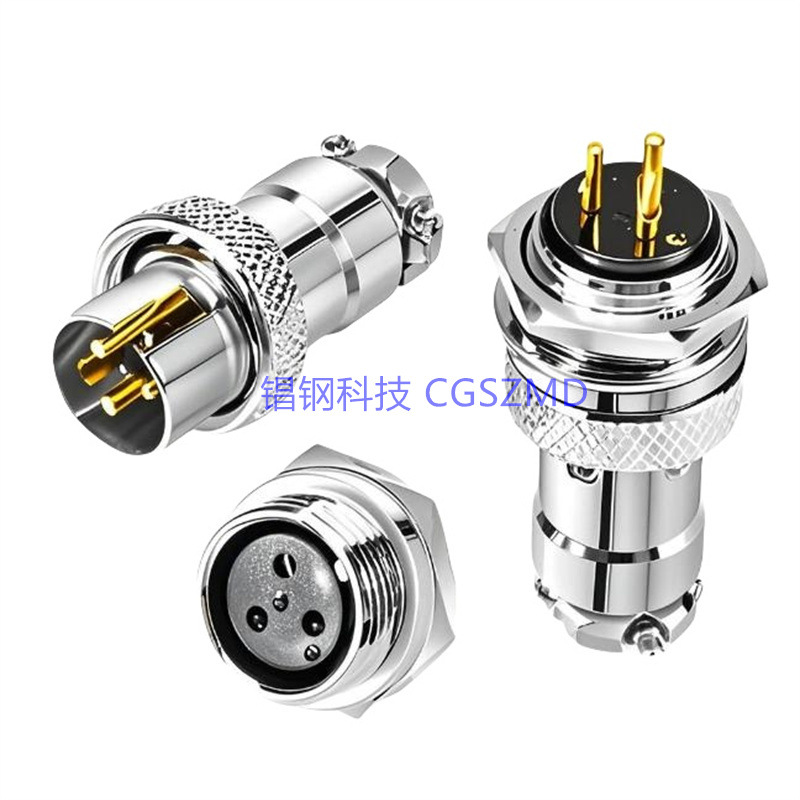 ���Ӻ��ղ�ͷ 16MF male plug 2 3 4 5оAviation Connector GX16