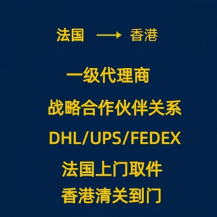 �����t�ƃx�������·��Ŀ��f�M�ڵ��Ї���ҎUPS���P����M��