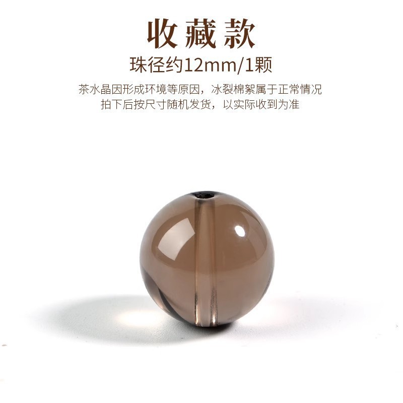 天然レモンシトリン紫ウサギの毛イチゴクリスタルルースビーズシングルビーズ卸売 diy ブレスレット鎖骨ネックレスアクセサリービーズ|undefined