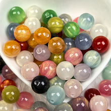 12mm�̽��֬�����⴮��ɢ���ִ������֙C�diy�����Ʒ������l