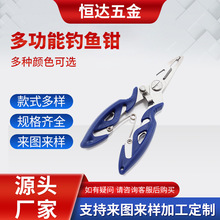 ๦ܲPֱ~Q R~ȡh ·Q~~