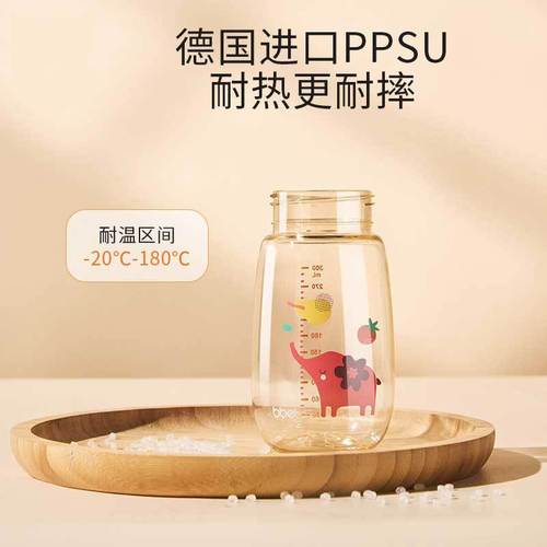 Big baby bottle PPSU anti-fall and anti-choking baby bottle 1-2-3-year-old and above child bottle sippy cup