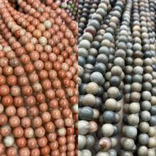 ��Ȼ������A��ɢ�� �һ���ɢ��A�� �y�~ʯɢ��A��S��ֱ�Nֱ��