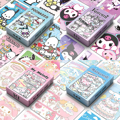 Мультфильм аниме лазер маленькая карта куломи мелодия югуи собака Paccha Dog Small Card 50 Bosded Cartoon Card