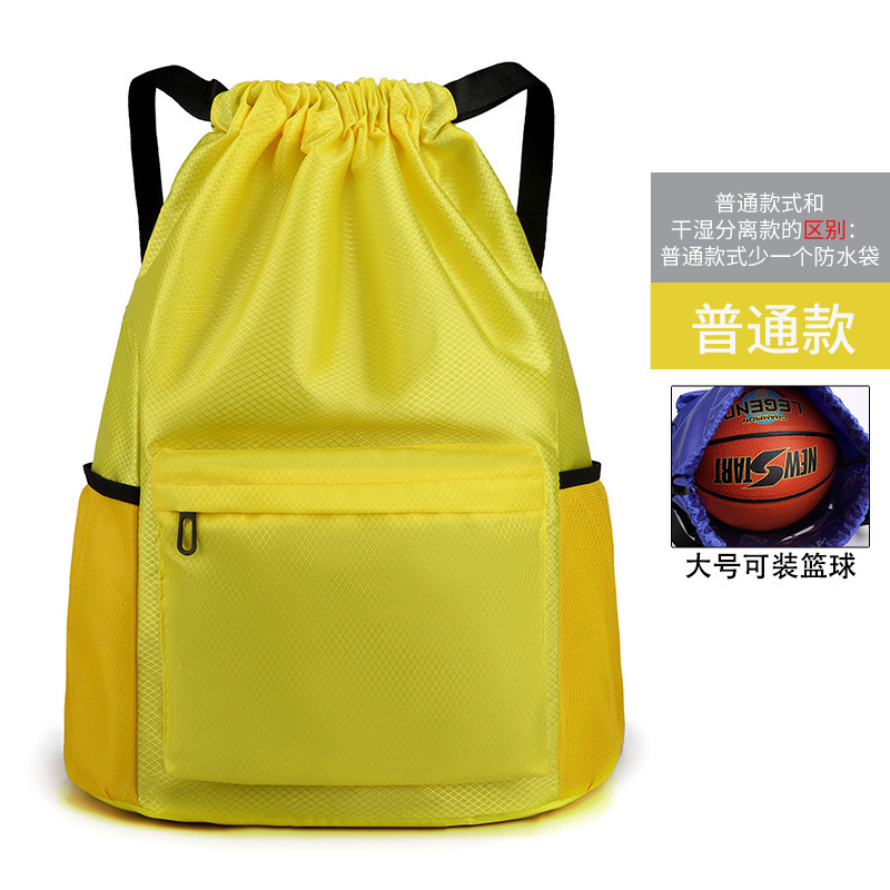 레귤러 스타일-옐로우