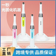 ���Ʋ��Ϲ�̻��C 1��̻� LED��ǻ�����̻�����ɫ������a����֬