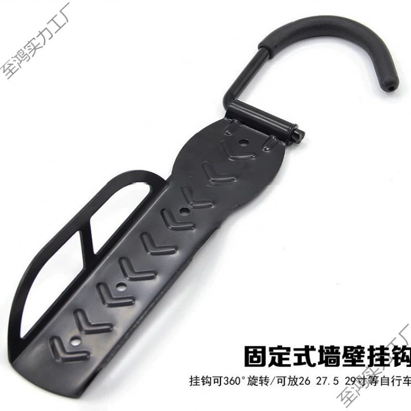 Велопарковка для горного велосипеда, велопарковка для шоссейного велосипеда, велопарковка для горного велосипеда