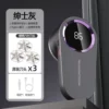 [四代数显毛球-500毫安灰色标配+2个刀头]