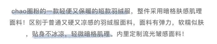 一键上货_20241126220726