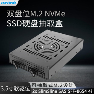 UNESTECH �p�Pλ3.5��ܛ�λM.2 NVMe PCIe SSD�̑BӲ�P������