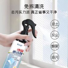 ������ϴ����L���坍��ȥ���ۻ҉m�N������������ϴ����