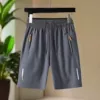 【Grey】5-point pants reflective strip
