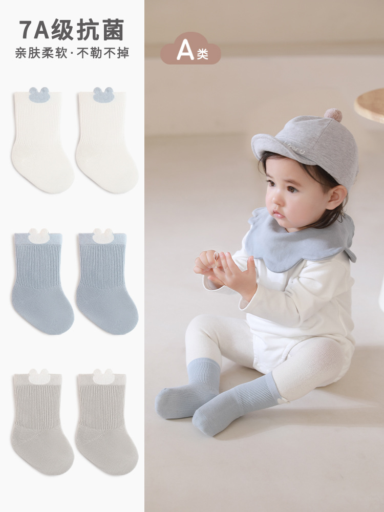 Breathable children's summer cute knee socks for new born
